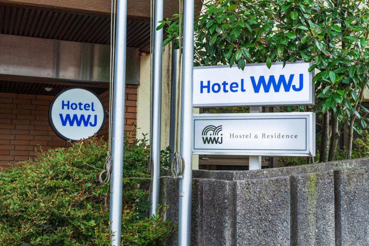 Hotel Wwj 伊那市 外观 照片