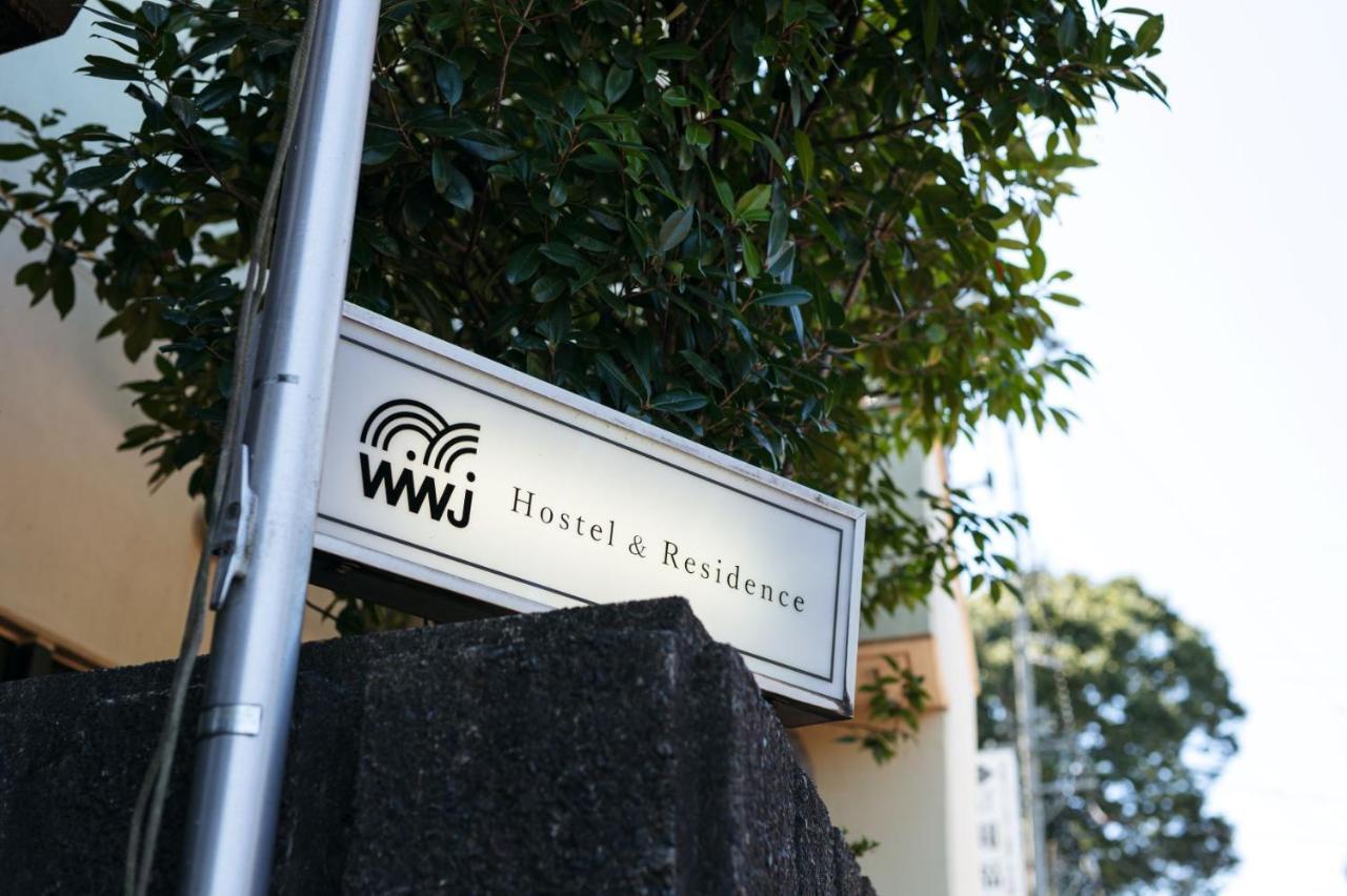 Hotel Wwj 伊那市 外观 照片